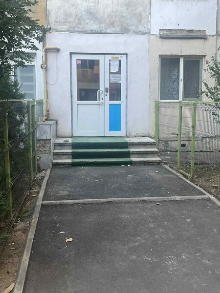 Ferentari, Baciului,