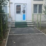 Ferentari, Baciului
